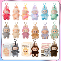 LabubuV3 Series Heartbeat Macaron Enamel Monster Face Blind Box PVC Figurine Desktop Decoration Cute Doll Birthday Gift for Kids