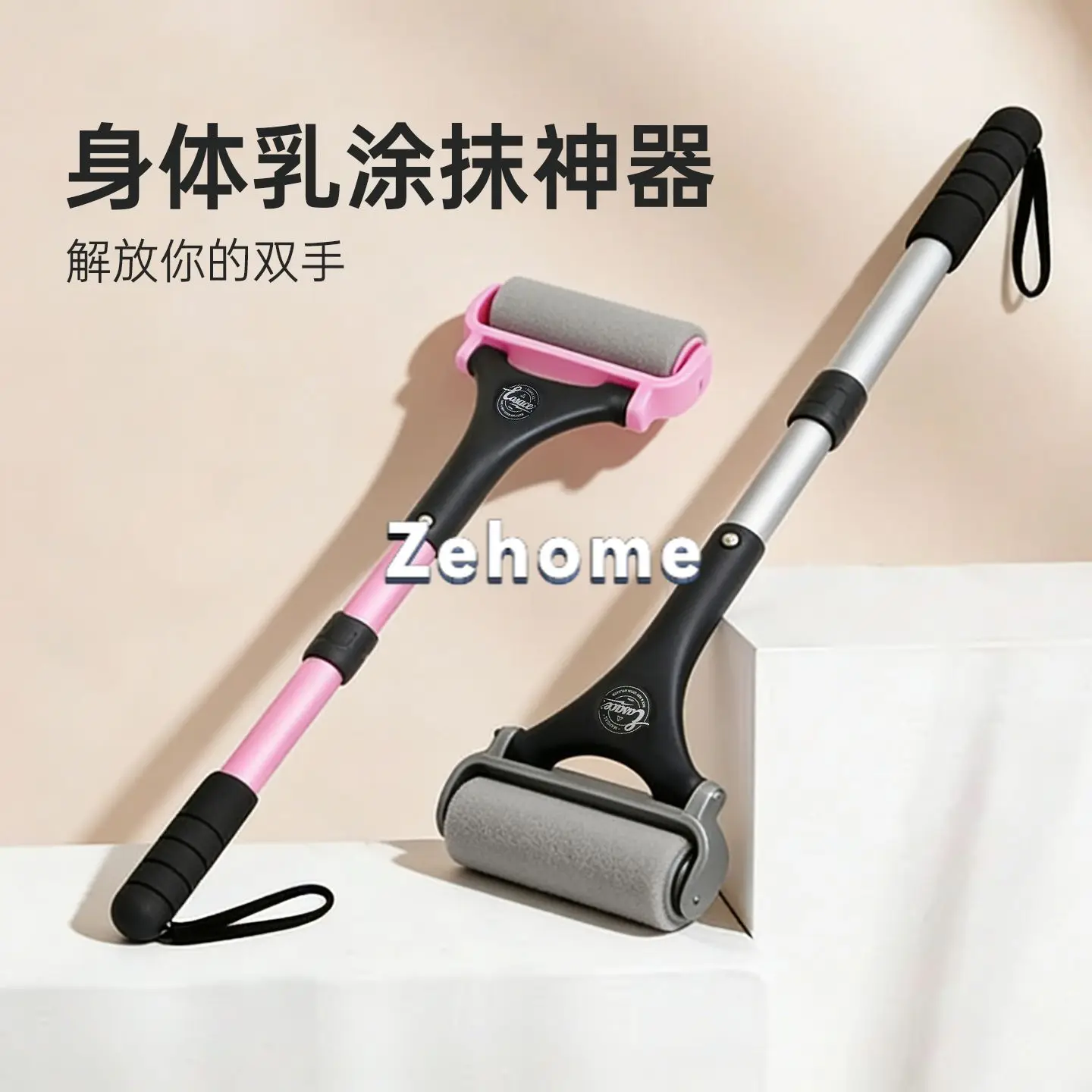 Back body lotion brush for ladies Back applicator Multifunctional tool Liniment wipe auxiliary cleaning brush