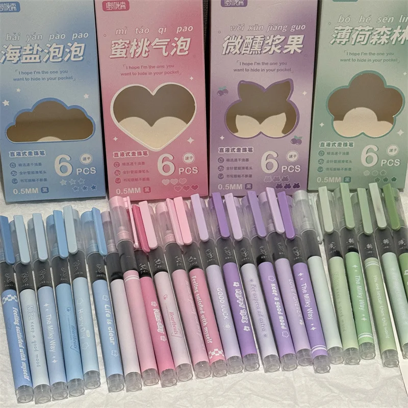 

6pcs/set INS Casual Gradient Color Gel Pen for Kids Sweet American 0.5mm Black Ink Writing Pen Back To School Student Supplies