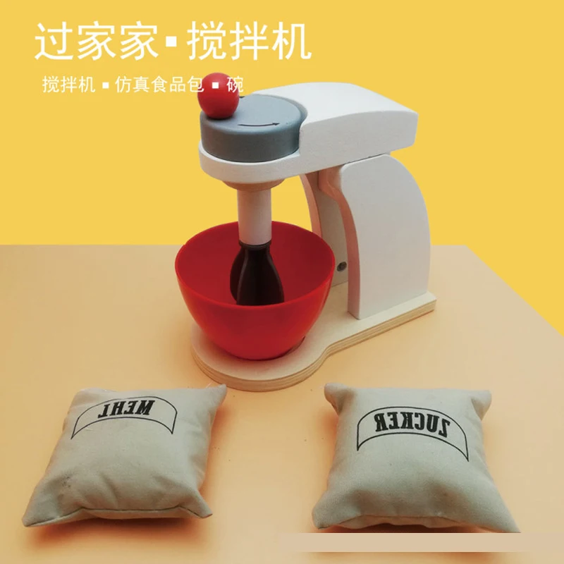 Play House ของเล่นไม้ผสมอาหารเช้าผสมน้ําชายามบ่ายการศึกษาจําลองของเล่นเด็ก Chef ของเล่น P604