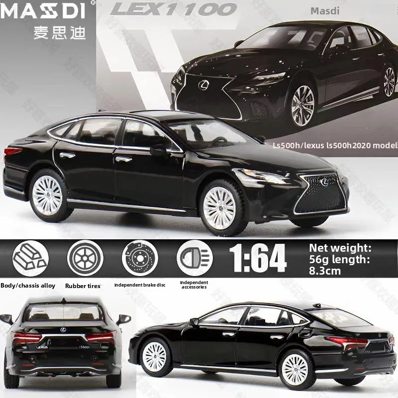 دييكاست 1:64 مقياس لكزس LS 500h 2020 سبيكة سيارة نموذج تحصيل لعبة هدية تذكارية عرض حلية #4