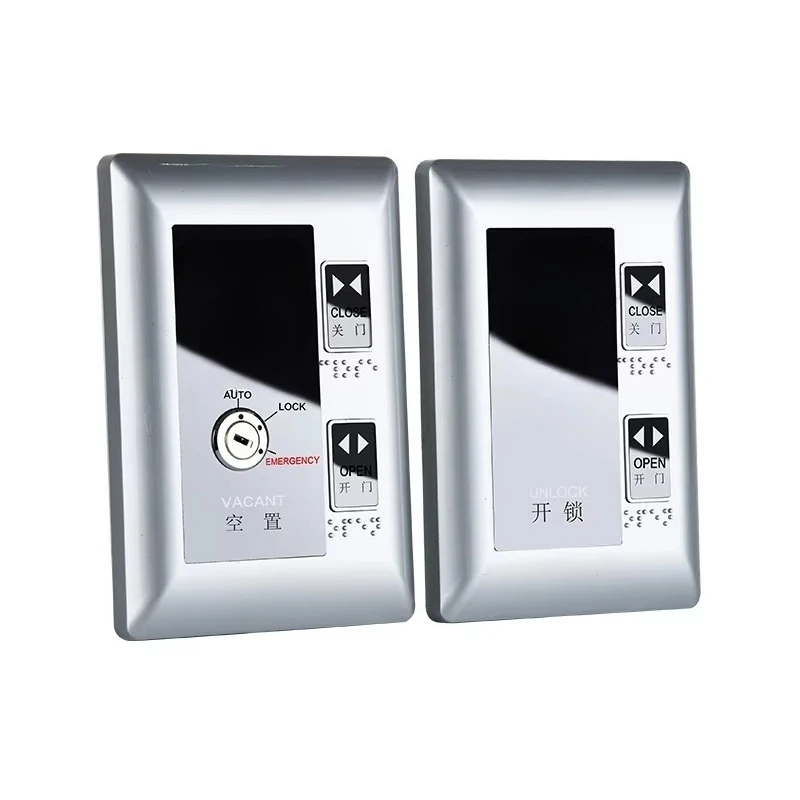 Automatic Door Access Control Switch Door Push Button for Disabled