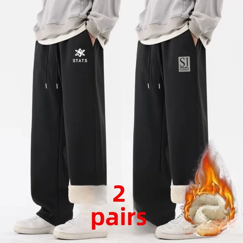 

Men's Winter Thiened Fce Lined Straight Leg Casual Pants Loose Large Size Comfortable Warm Lamb Velvet Sweatpants