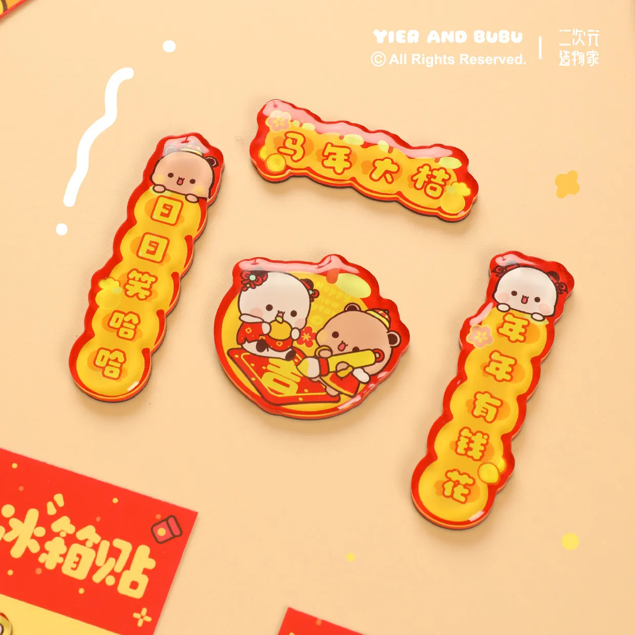 

Магнитные наклейки на холодильник Yier And Bubu, 2026 год, Год Лошади, мультяшные акриловые магниты для декора двери холодильника на Китайский Новый год