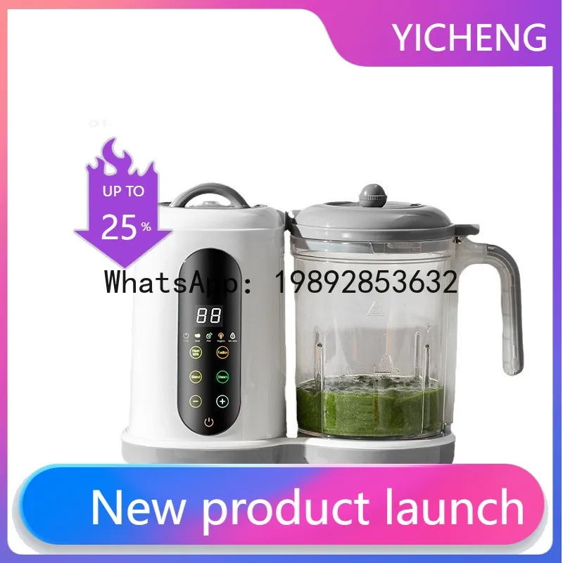 Small multifunctional food processor & blender - fully automatic food mixer, baby food maker, and steamer