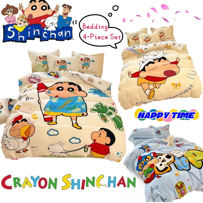 

Crayon Shin-chan Creativity Cartoon 4-Piece Bedding Set for Student Dormitories Comfortable Duvet Cover and SheetsDormitories