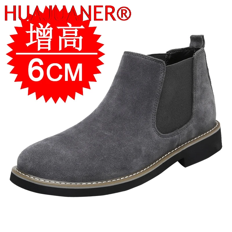 

Men's Invisible Height Increasing Elevator Shoes Black Premium Leather Lightweight 6cm Taller Invisible Height Chelsea Boots