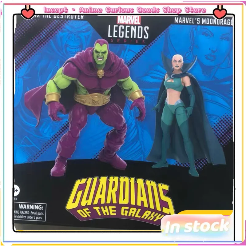 In Stock Marvel Legends Guardians of The Galaxy Destroyer Moon Dragon Duo 6-Inch Action Figure Anime Model Toy Collection Gift view 6