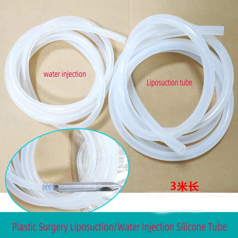 Silicone high-temperature hose, liposuction machine hose, liposuction water injection machine hose