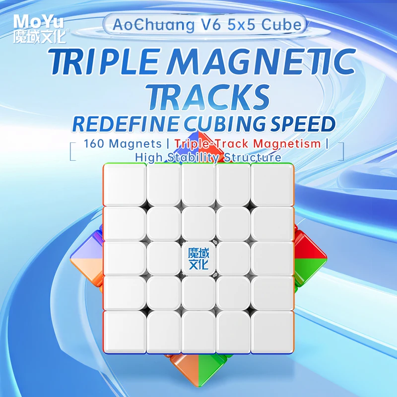 MoYu AoChuang V6 5x5x5 Cube 5x5x5 Magnetic Magic Cube AoChuang Puzzle Cubo 5x5 Magico WRM Cubo  Puzzle