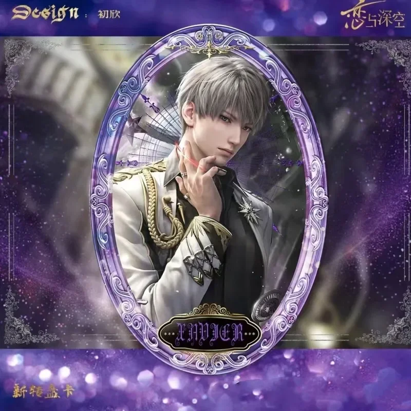 愛とディープスペース Sylus Xavier Zayne Rafayel パーソナライズされたクリエイティブオーバルバッジギフトアニメ周辺キャラクター漫画ブローチ