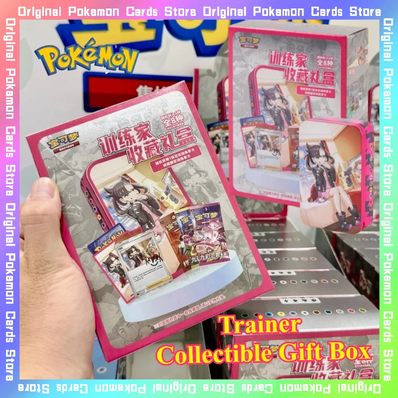 pokemon card gifts I'm a Pokmon mega fan, and I've found the best you can find to celebrate Pokmon Day 2026  the franchise's 30th anniversary 100%Original Pokemon PTCG Trainer Collectible