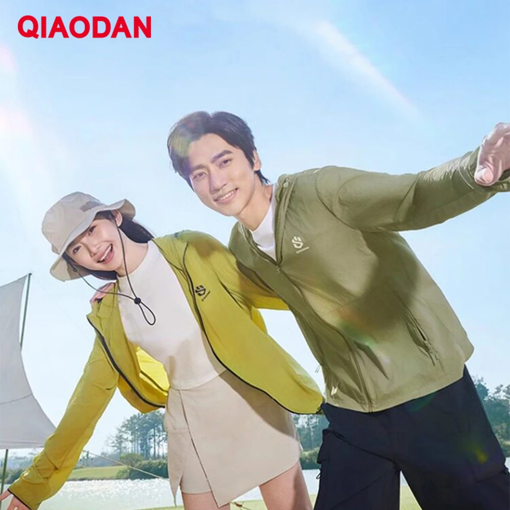 QIAODAN Men's UPF 100+ Sun Protection Hooded Jacket Lightweight Breathable Summer Fishing Outdoor Full Zip Coats QXFFD3252002