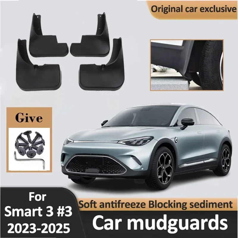 

Car Fenders For Smart 3 Car Accessories Smart #3 Brabus 2024 2025 2023 4PCS Mudflaps Wheel Mudguards Splashproof Mud-Proof Parts