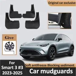 Car Fenders For Smart 3 Car Accessories Smart #3 Brabus 2024 2025 2023 4PCS Mudflaps Wheel Mudguards Splashproof Mud-Proof Parts