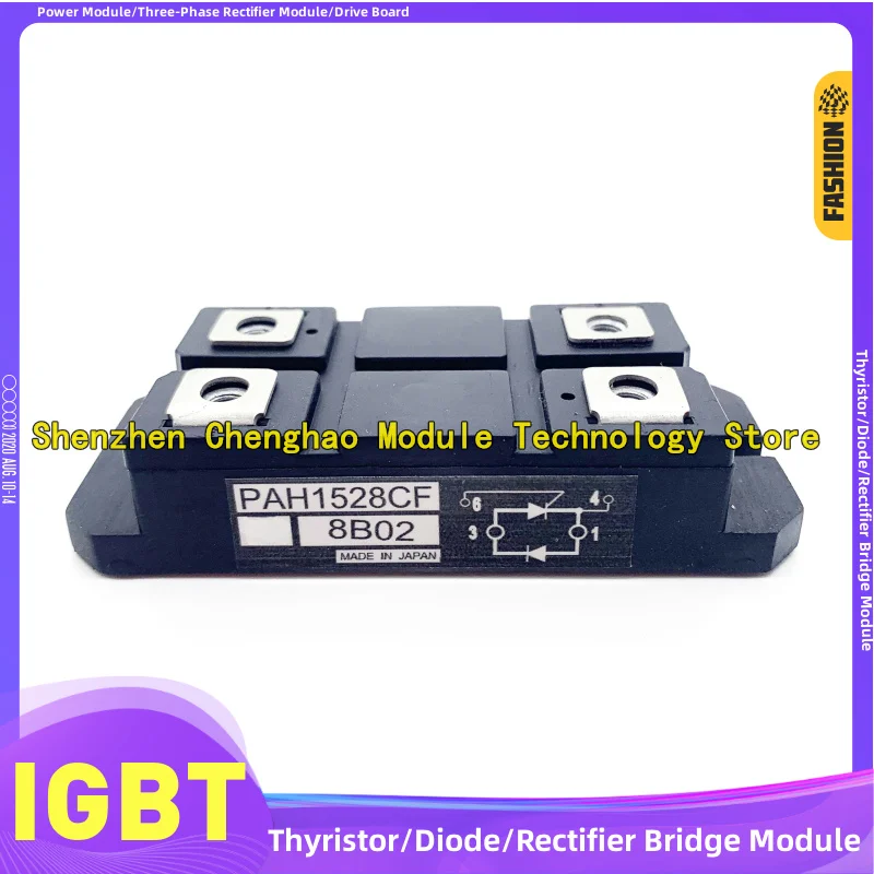 

SDA75AA80 PAH10016CM PAH1518CF PAH1528CF PAH1508CF PAH1008CF PAH10016CF PAH1008CM PAH1008CM IGBT MODULE