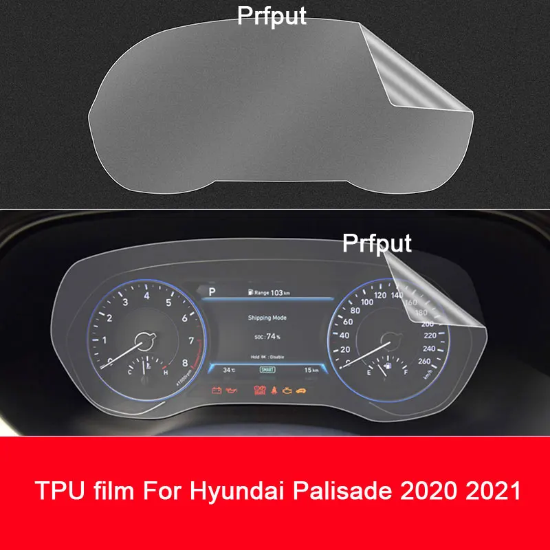 TPU film Screen Protector For Hyundai Palisade 2020 2021 12.3 inch Car Dashboard LCD Instrument Display protector