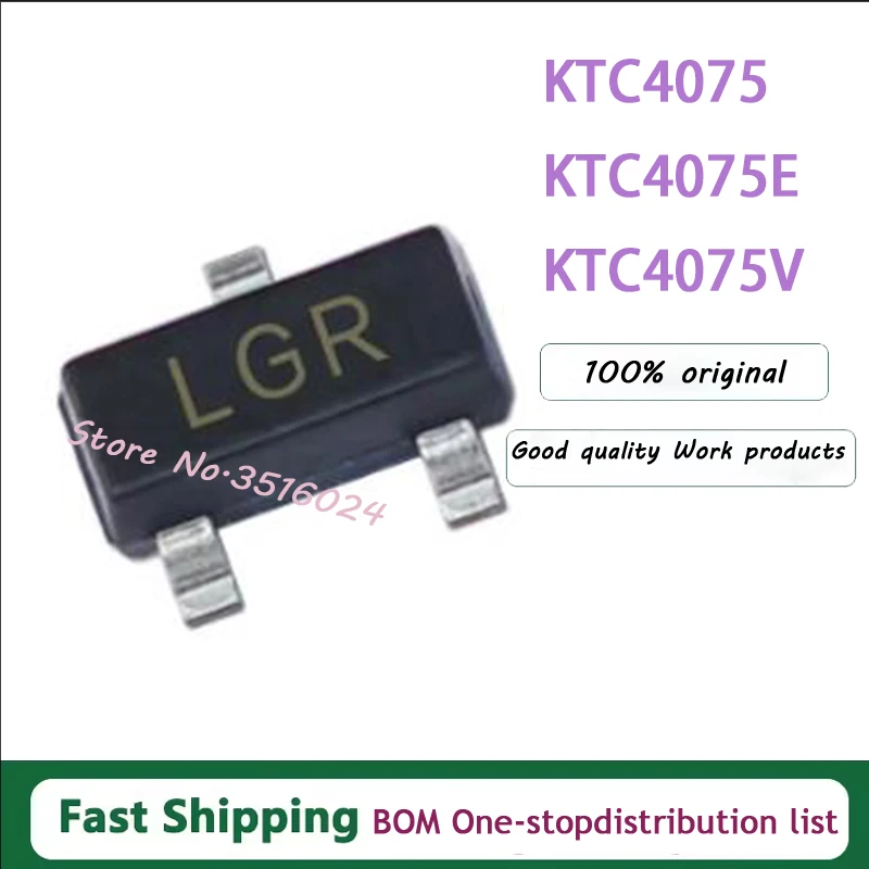 50pcs/lot KTC4075E KTC4075E -Y-RTK/P Mark L4 L6 SOT523 KTC4075 SOT323 KTC4075V SOT723 EPITAXIAL PLANAR NPN TRANSISTOR