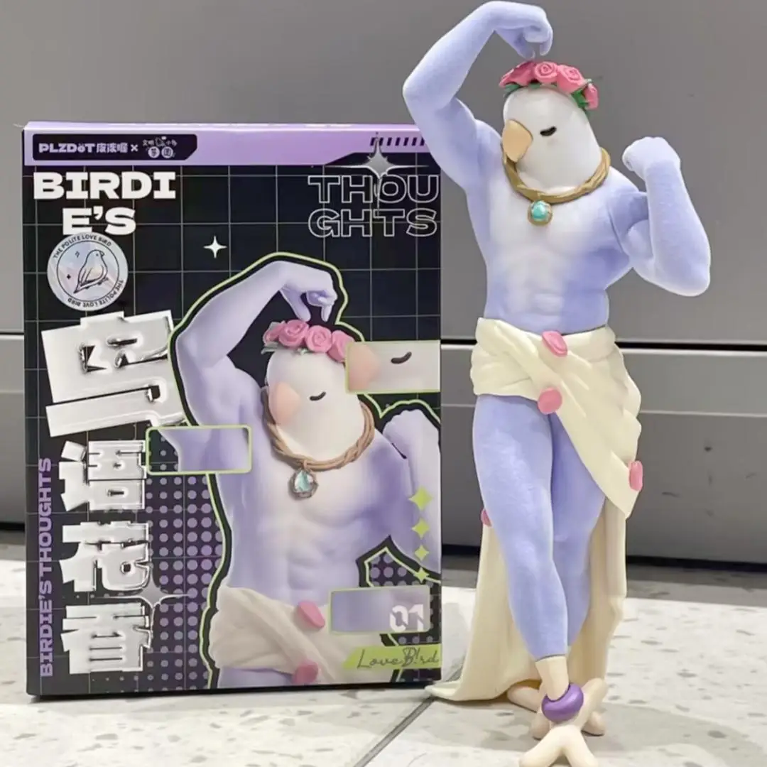 

Little Bird Taro Balls Vol.4 Birdie's Thoughts Fragrant Series Blind Box Action Figures The Polite Love Bird Customize