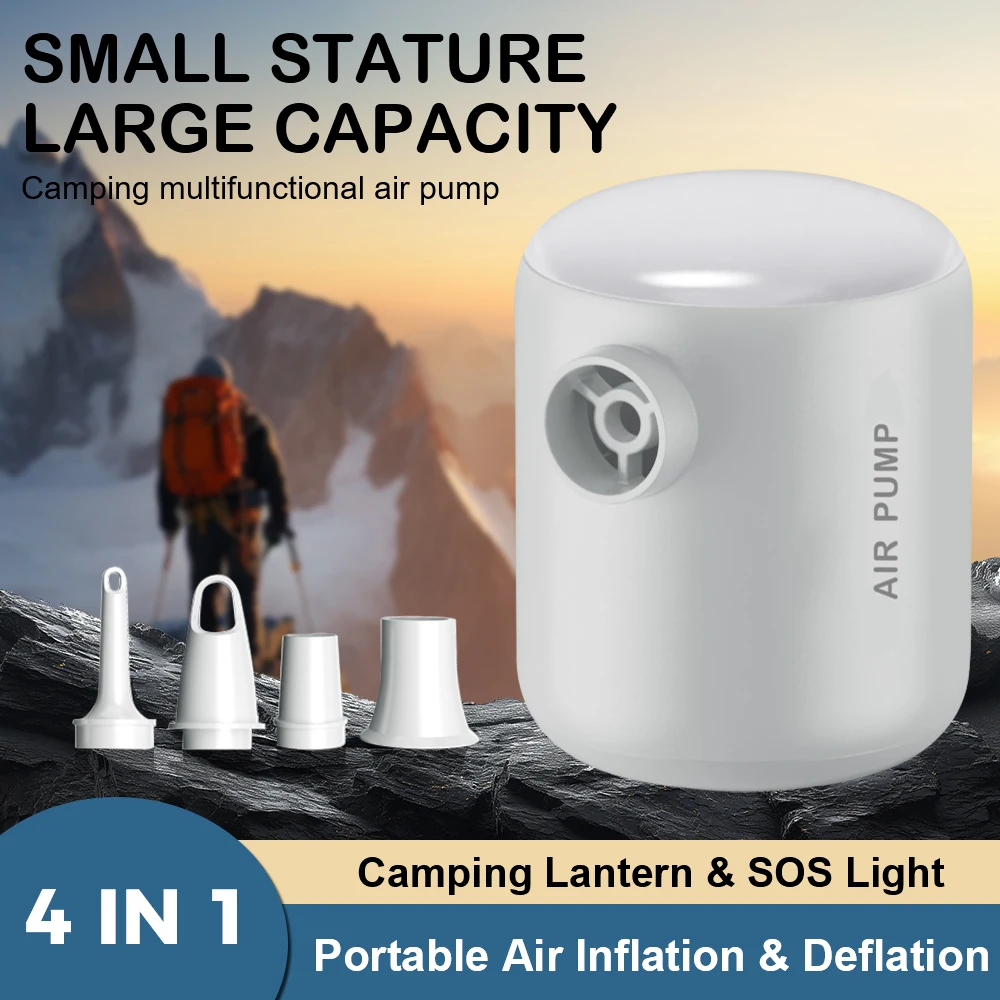 

Portable Air Pump With LED Lantern Cordless 4 Outlet Nozzles For Outdoor Camping ​4Kpa Mini Air Compressor Quick Inflate Deflate