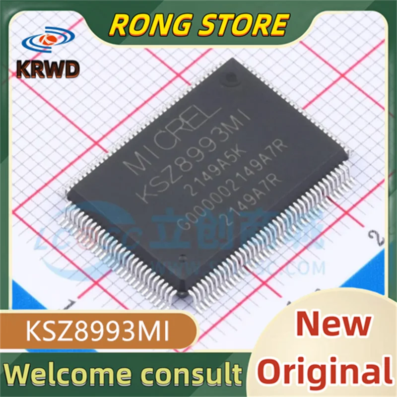 

KSZ8993MI новый и оригинальный KSZ8993MI KSZ8993