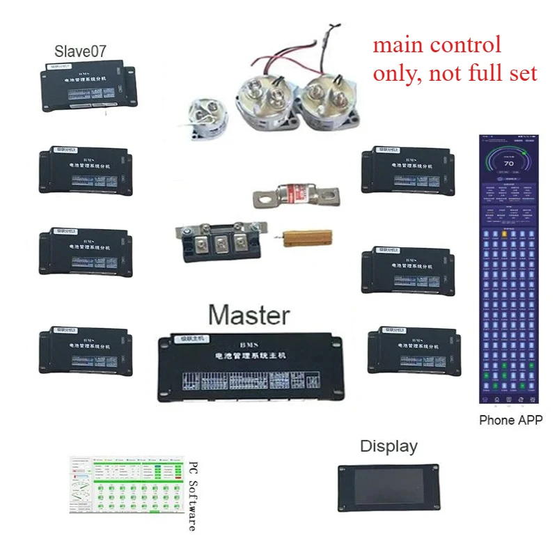 High Voltage BMS 5S-256S 96S 200A (main Control Only, Not Full Set)