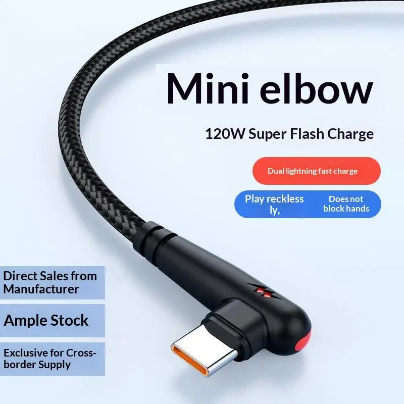 120W Fast Charging Nylon USB To C Cable Braided 90 ° Bend Design Type-C Fast Charging Data Cable For Phone