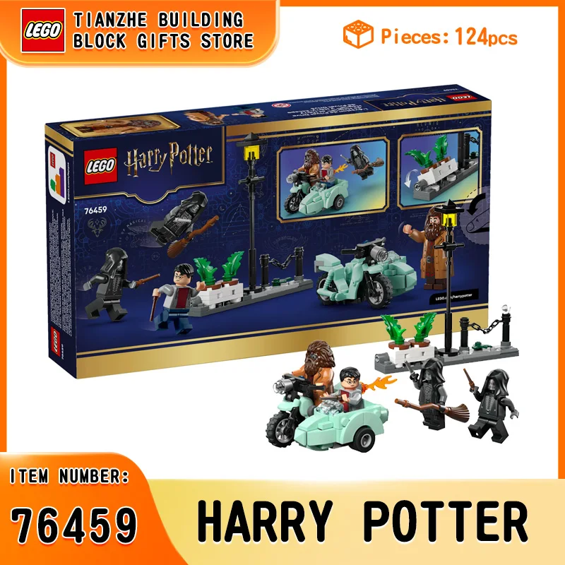 

Конструктор LEGO Гарри Поттер 76459 | Побег Гаргрида и Гарри из Долины Прайвэйт | Идеальный подарок для фанатов