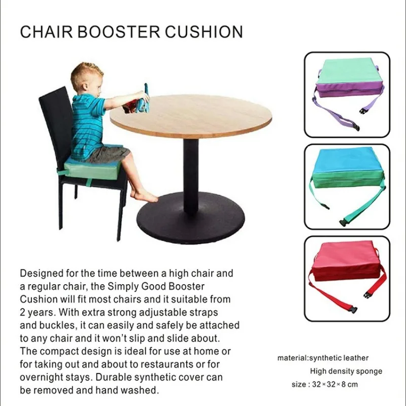 مقعد قابل للتعديل للأطفال يجلس الأطفال مقاعد معززة لتناول الطعام نعل مرتفع وسائد أمان قابلة للإزالة وسادة كرسي الطفل #3