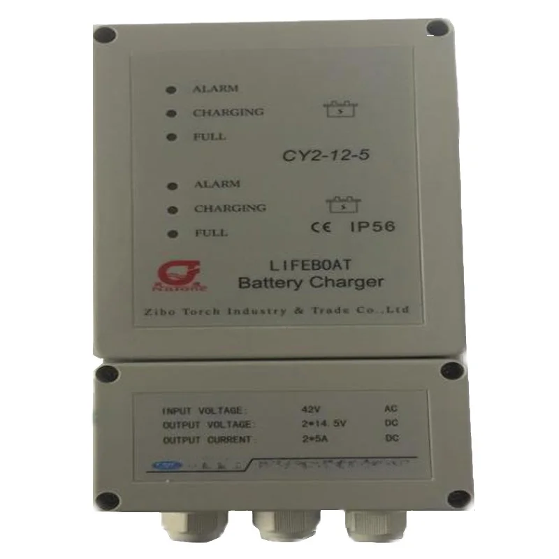 High Quality Machin… - image