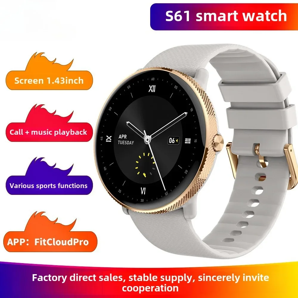 S61 Smart Sports Watch Heart Rate Call Large Screen Bluetooth Call Hand Music Watch Waterproof