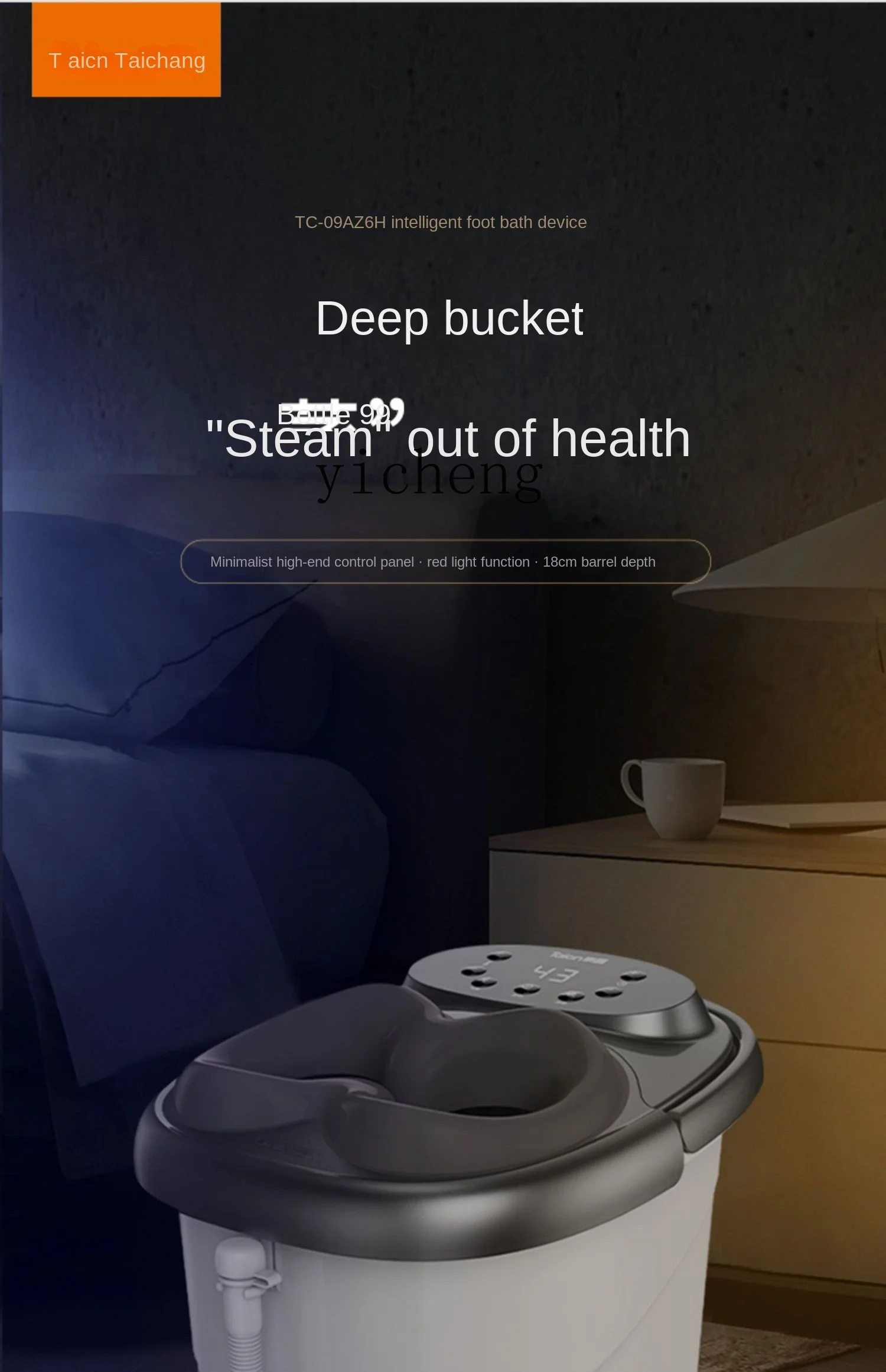 cc29 Foot Bath Barrel Automatic Heating Constant Temperature Electric Foot Barrel Foot Bath Tub