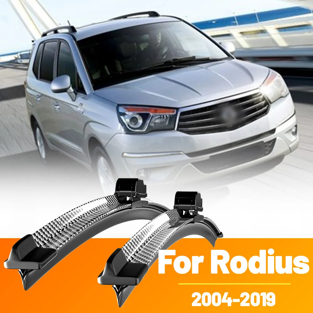 

2 шт. передние щетки стеклоочистителя из углеродного волокна для Ssangyong Rodius 1 2 2004-2019 2012 2013 2014 2015 2017