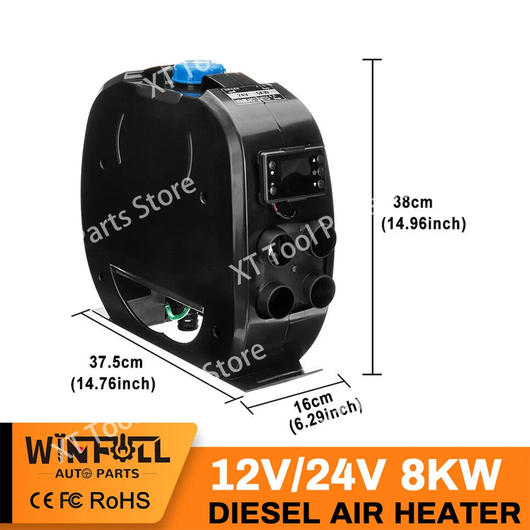 Parking integrated air heater 12V 5KW RV truck construction vehicle Free parking heater