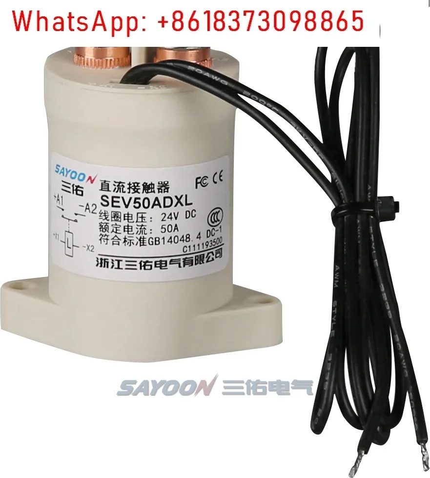 SAYOON 1000V high voltage HV  50A charging station   DC Contactor  Direct current DC power electric relay  SEV50AD SEV50BD