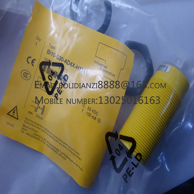 Новый датчик приближения Φ AN6X