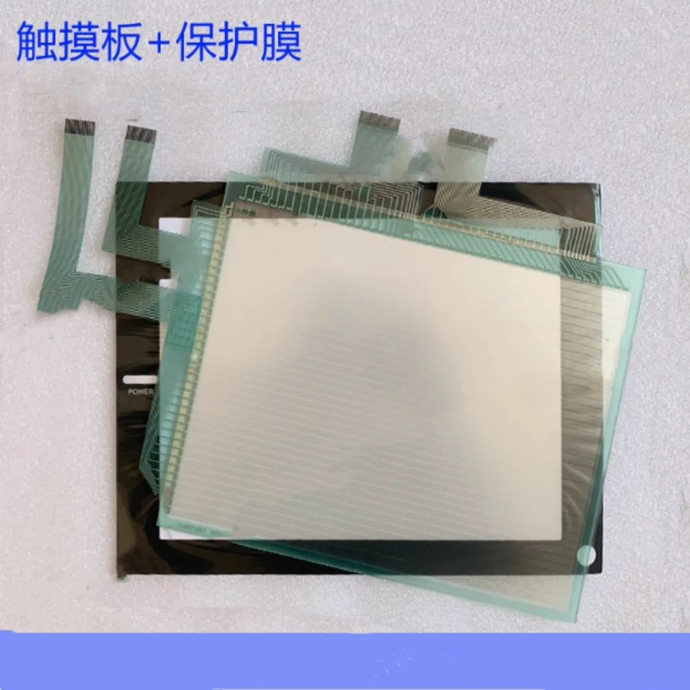 

A985GOT-TBD-V Touchpad protector