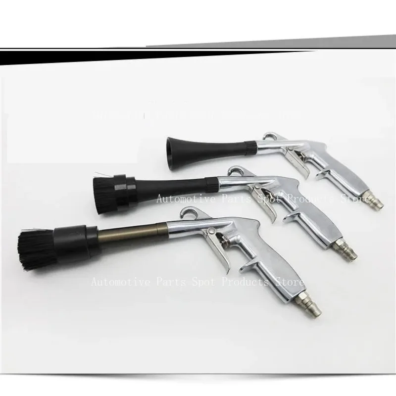 High Pressure Car Interior Cleaning Gun with Brush Ceiling Seat Cleaning Gun Dry Cleaning Car Gun Blowing Dust Blowing Air
