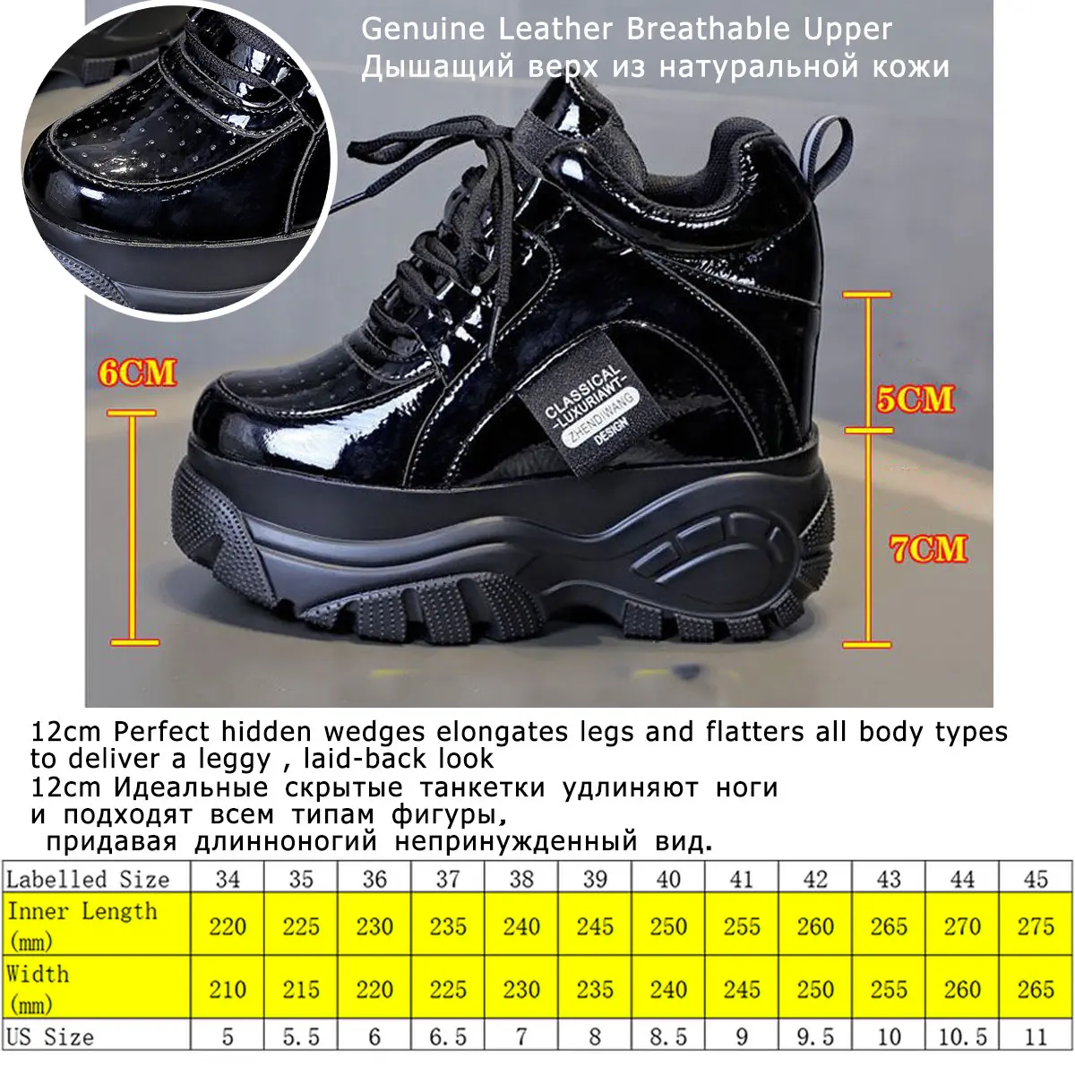 Fujin 12cm lakierki prawdziwej skóry kobiet wysokie markowe buty botki jesień wiosna ukryte obcasy platformy trampki na koturnie