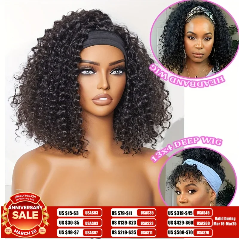 #77 Best Human Hair Headband Wigs to Buy In 2026