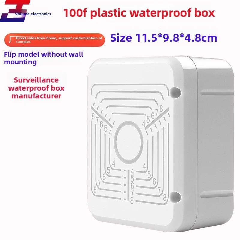 Waterproof Junction Box For CCTV Camera Video Wire Box Power Supply Cable Box Outdoor Electronic Camera Protection Box White