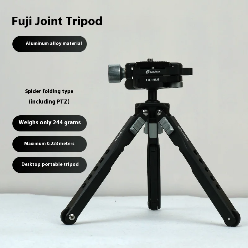 Leofoto MT-03 + +MBC-18 Mini Multi-function Tripod Set Portable Desktop Outdoor Photography