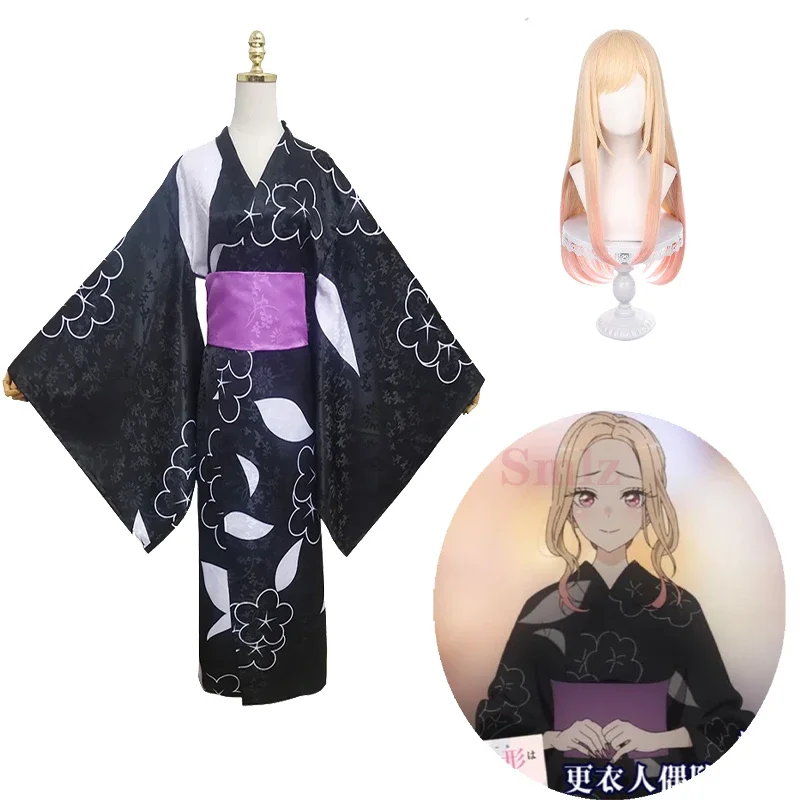 Marin Kitagawa Cosplay Anime Kimono Costume My Dress Up Darling New Marin Kitagawa Cute Kimono Suit Halloween Party Uniforms