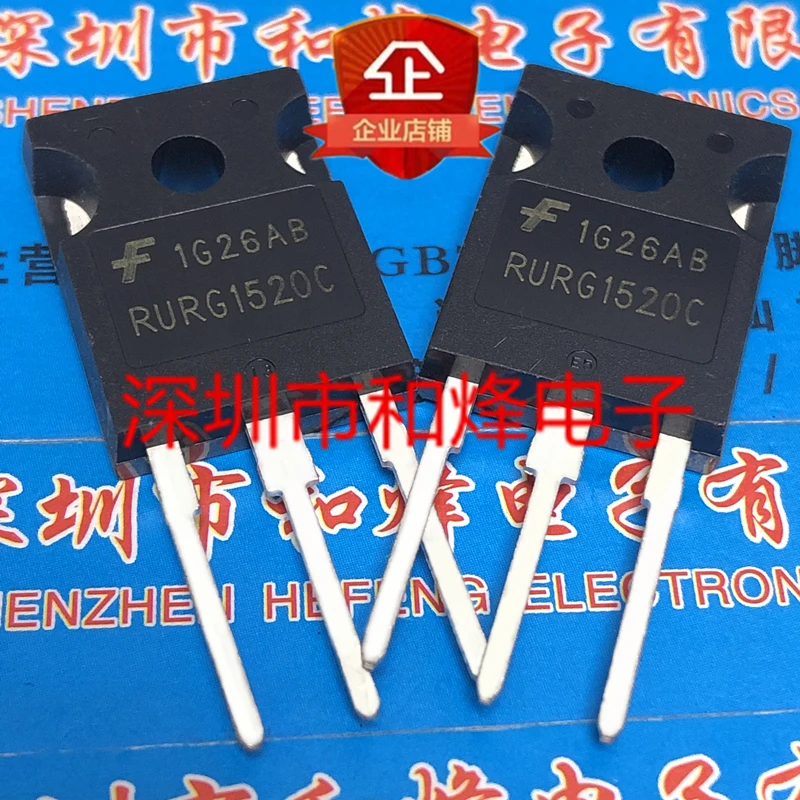 5PCS-10PCS RURG1520C TO-247 200V 15A NEW AND ORIGINAL ON STOCK