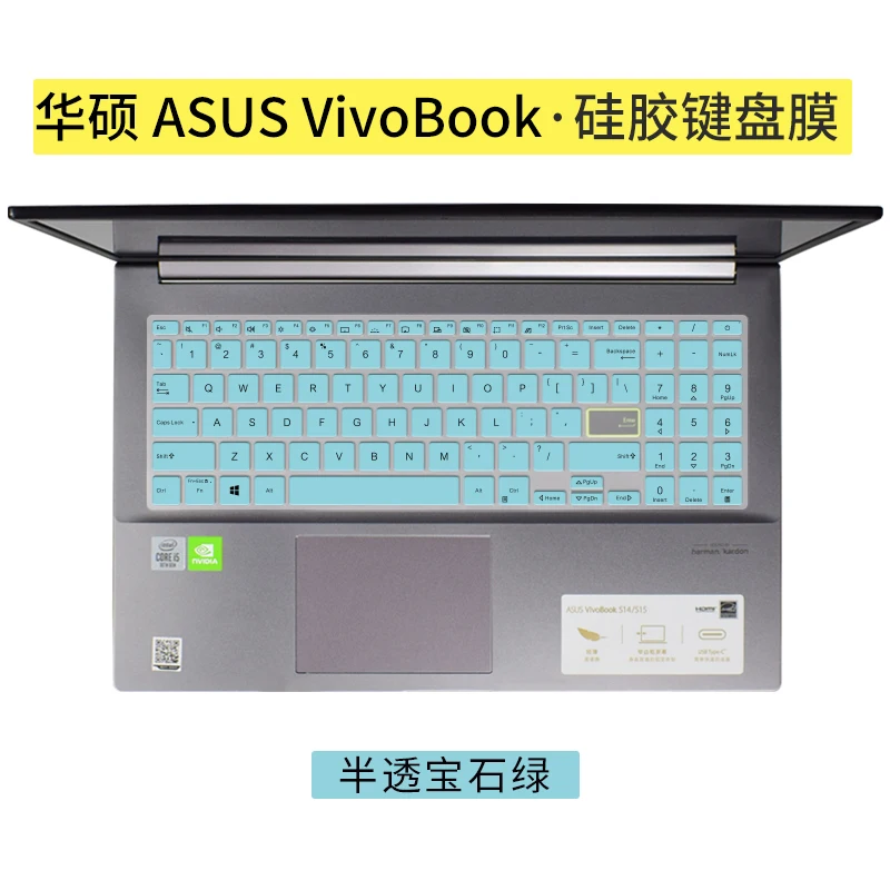 for ASUS VIVOBOOK S15 S533 S533EQ S533FL S533F VivoBook15 X s5600 2020 S 533 FA EQ FL Silicone Keyboard Cover skin Protective