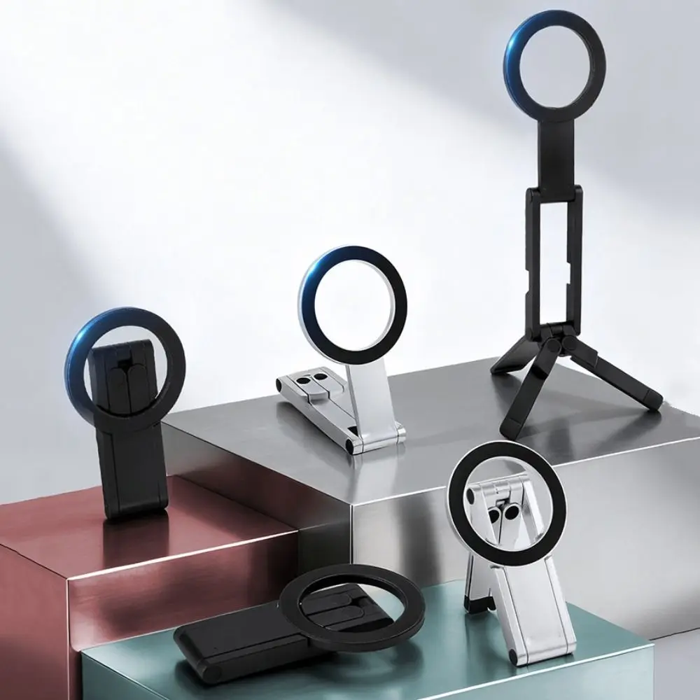 

Foldable Magnetic Phone Tripod Creative Adjustable Single-sided Magnet Tripod Ultra-thin Lightweight Desktop Phone Stand