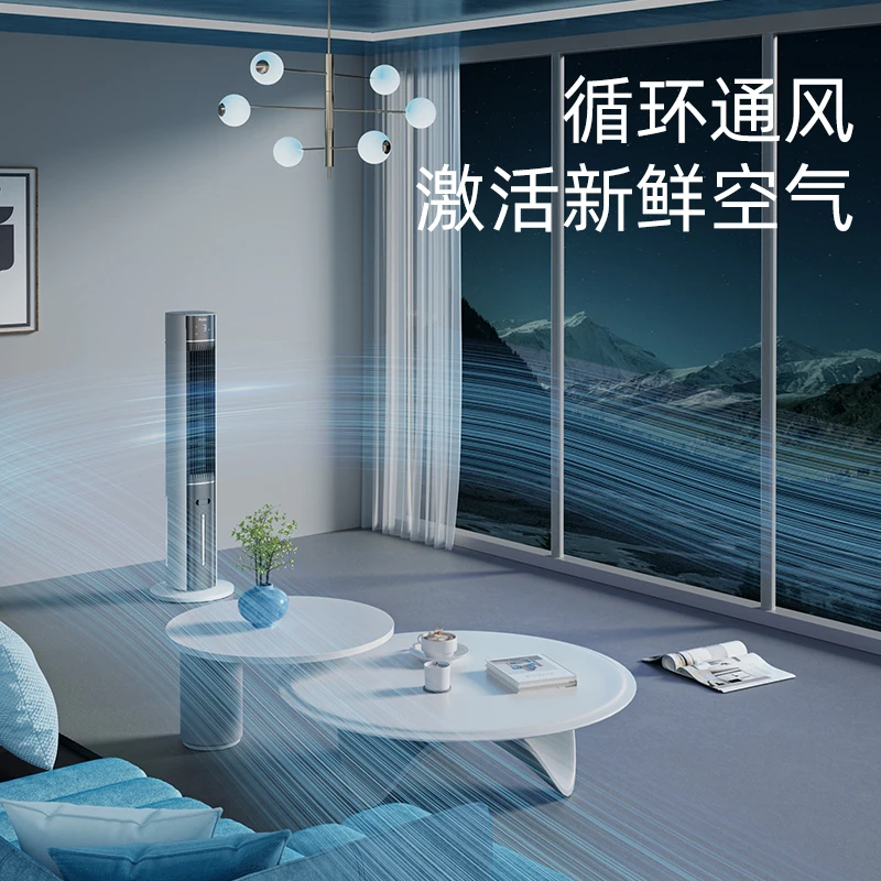 Haier Ventilador de aire acondicionado de torre pequeña para hogar y dormitorio: enfriador de agua, sin aspas, ideal para dormitorio