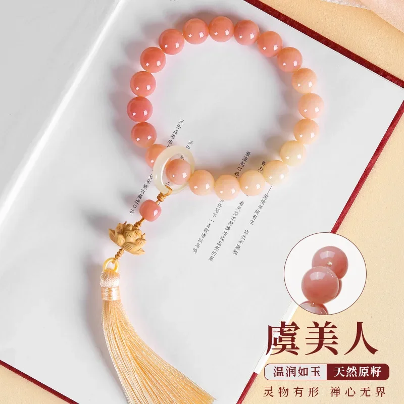 Chinese Style Powder Gradient Hand-held White Jade Bodhi Root Bracelet Female Poplar Lotus Tassel Bodhi Zi Play Bead Hand String