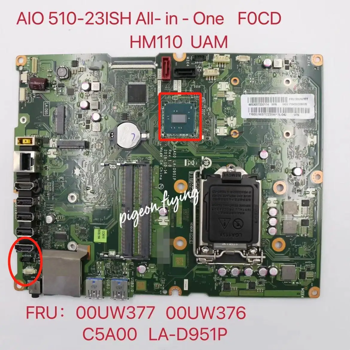 for  Lenovo Ideacentre AIO 510-23ISH All-in-One  Motherboard HM110(SR2CA ) UAM LA-D951P FRU 00UW377 00UW376