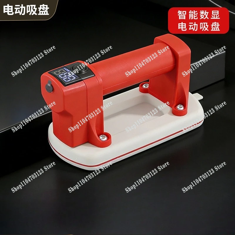 Electric suction cup ceramic tile special automatic air replenishment powerful  pump holder small strip glass handling artifact
